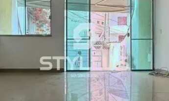 Imagem: Freguesia (Jacarepaguá