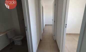 Imagem 3: Apartamento 2 quartos Ribeião Preto