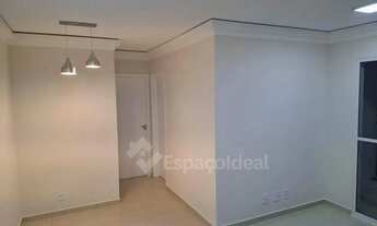 Imagem: Apartamento Residencial Atalaia - Jardim