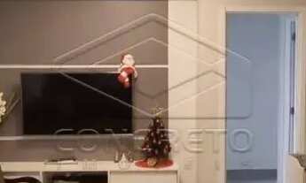 Imagem 2: Apartamento Padrão em Bauru