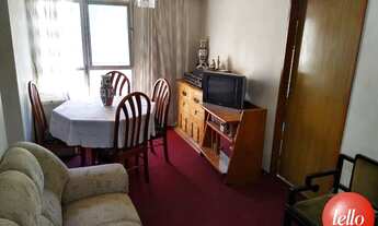 Imagem: São Paulo - Apartamento Padrão - Brás