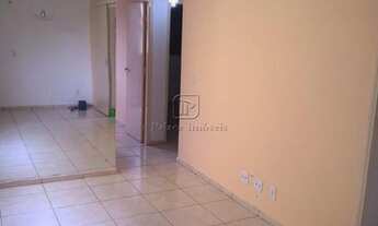 Imagem 1: Apartamento à venda, 3 quartos, 1 suíte, 1 vaga, JARDIM SUMARE - Ribeirão Preto/SP