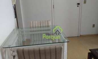 Imagem: Apartamento com 1 dormitório para alugar