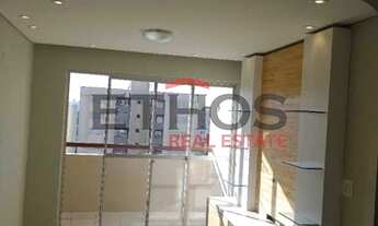 Imagem: LINDO RESIDENCIAL ANCHIETA