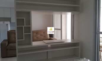 Imagem 7: Apartamento para locação ou venda, Vila Nova Conceição, 54m², 1 suíte, 1 vaga!