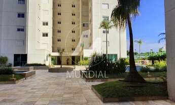 Imagem 6: Apartamento (tipo - padrao) 4 dormitórios/suite, cozinha planejada, portaria 24hs, lazer