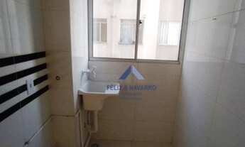 Imagem 3: Apartamento com 2 dormitórios à venda, 44 m² por R$ 230.000 - Vila Clarice - São Paulo/SP