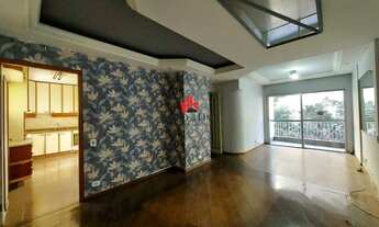 Imagem: Apartamento de 2 dormitórios, 1 vaga e74