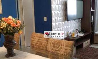 Imagem: Apartamento com 2 dormitórios à venda