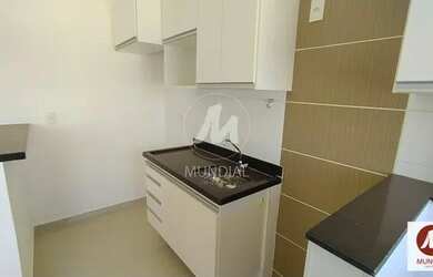 Imagem 4: Apartamento (tipo - padrao) 1 dormitórios, cozinha planejada, portaria 24 horas, lazer, el