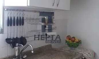 Imagem 2: Apartamento para Venda em Belo Horizonte, Pongelupe (Barreiro), 2 dormitórios, 1 banheiro