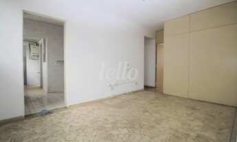 Imagem 2: São Paulo - Apartamento Padrão - Consolação