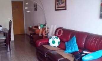 Imagem 2: São Paulo - Apartamento Padrão - Jabaquara