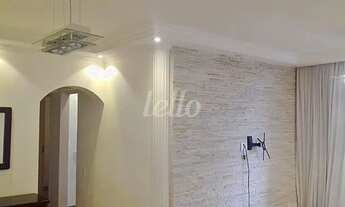 Imagem 2: São Paulo - Apartamento Padrão - Vila Gumercindo