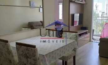 Imagem 6: APARTAMENTO RESIDENCIAL em VALINHOS - SP, CONDOMÍNIO RESIDENCIAL ALTA VISTA