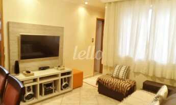 Imagem 2: São Paulo - Apartamento Padrão - Vila Prudente