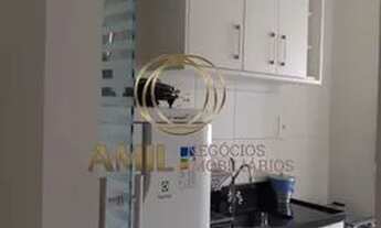 Imagem 4: Apartamento mobiliado para aluguel com 62 metros quadrados com 2 quartos