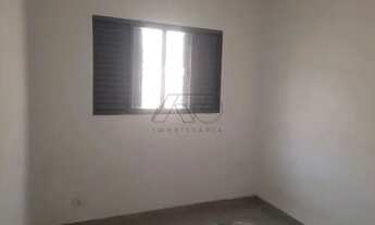 Imagem 7: Casa para aluguel, 2 quartos, 2 vagas, ALVORADA - PIRACICABA/SP