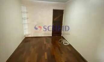 Imagem 7: Morar no jardim Marajoara Perto de toda estrutura de compras e Serviços