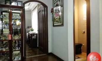 Imagem 6: São Paulo - Casa Comercial - Tatuapé