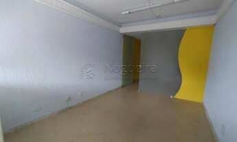 Imagem 6: Consultório / Escritório no Empresarial Cervantes ,Ilha do leite,57m,Henry (8 1)9.9.7.7.3