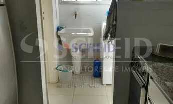 Imagem 3: Apartamento 63m², 2 quartos e 1 vaga para locação no Alto da Boa Vista