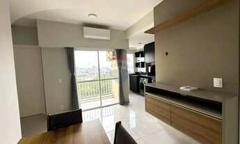 Imagem: Apartamento 2 quartos mobiliado para locação