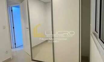 Imagem 16: Apartamento para venda com 75 m² e 2 quartos em Vila Aviação, Bauru - SP