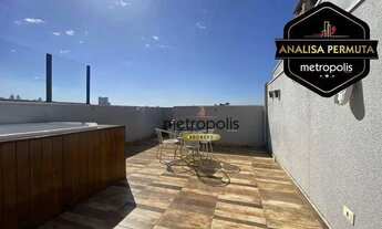 Imagem: Cobertura à venda, 110 m² por R$ 501.000,00