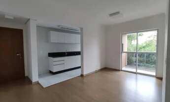 Imagem: Apartamento com 1 suíte e 2 quartos à