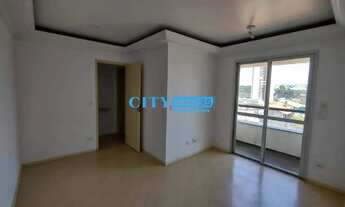 Imagem: Apartamento com 2 quartos em Guarulhos (Ponte