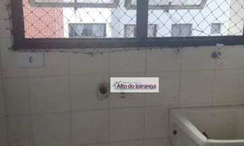 Imagem 6: Apartamento com 3 dormitórios, 72 m² - venda ou aluguel - Ipiranga - São Paulo/SP