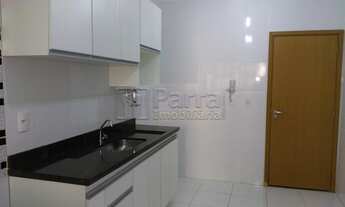 Imagem 4: Apartamento Padrão em Franca