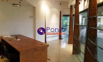 Imagem 4: Rio de Janeiro - Loja/Salão - Barra da Tijuca