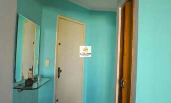 Imagem 3: Apartamento à venda, Chácara Santo Antônio (Zona Leste), 70m², 2 dormitórios, 1 vaga!