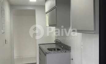 Imagem 2: Campo Grande Apartamento com 3 dormitórios