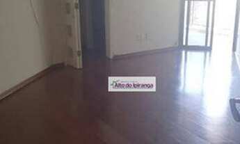 Imagem 2: Apartamento com 3 dormitórios, 72 m² - venda ou aluguel - Ipiranga - São Paulo/SP