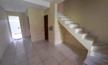 Imagem 2: Bauru - Casa de Condomínio - Núcleo Residencial Presidente Geisel