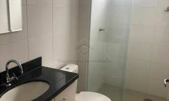 Imagem 6: Ribeirão Preto - Apartamento Padrão - Nova Aliança