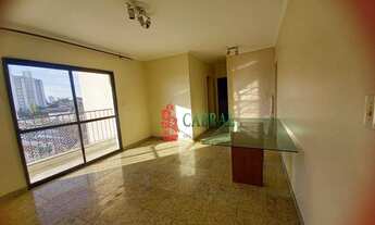 Imagem 2: Apartamento com 2 dormitórios à venda, 67 m² por R$ 270.000,00 - Vila Rosália - Guarulhos