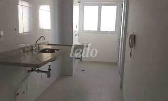 Imagem 7: São Caetano do Sul - Apartamento Padrão - Fundação