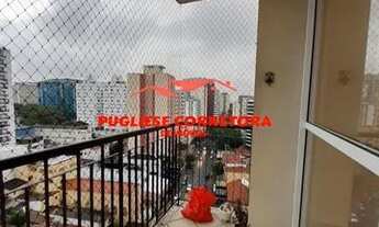 Imagem 7: Apartamento Residencial para locação, Vila Guarani, São Paulo - AP0272