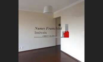 Imagem 3: SÃO PAULO - Apartamento Padrão - VILA NOVA CACHOEIRINHA