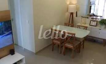 Imagem: São Paulo - Apartamento Padrão - Brás