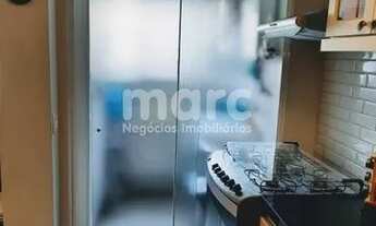 Imagem 6: SAO PAULO - Apartamento Padrão - BOSQUE DA SAUDE