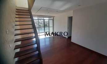 Imagem 3: Cobertura 3 quartos para Alugar no São Lucas