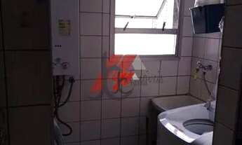 Imagem 6: Apartamento Residencial à venda, Capela, Vinhedo - AP0082