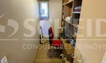 Imagem 7: Apartamento no Jardim Marajoara com 2 dorms, 2 suíte, 2 vagas, 107m², varanda gourmet!