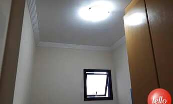 Imagem 7: São Paulo - Apartamento Padrão - Tatuapé