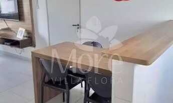 Imagem 2: Apartamento à venda 3 Quartos, 1 Vaga, 57M², RESIDENCIAL REAL PARK SUMARÉ, SUMARÉ - SP